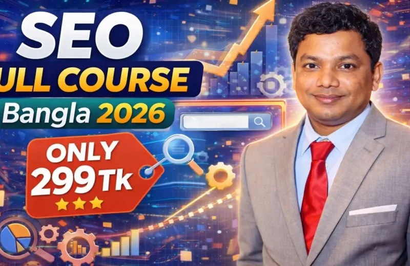 Advanced-SEO-Course-in-Bangladesh-3-1 (1)